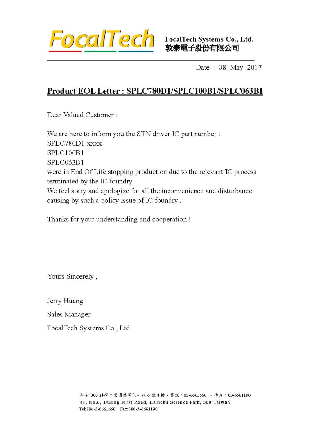 Focal Notice_Product EOL Letter SPLC780D1 SPLC100B1 SPLC063B1